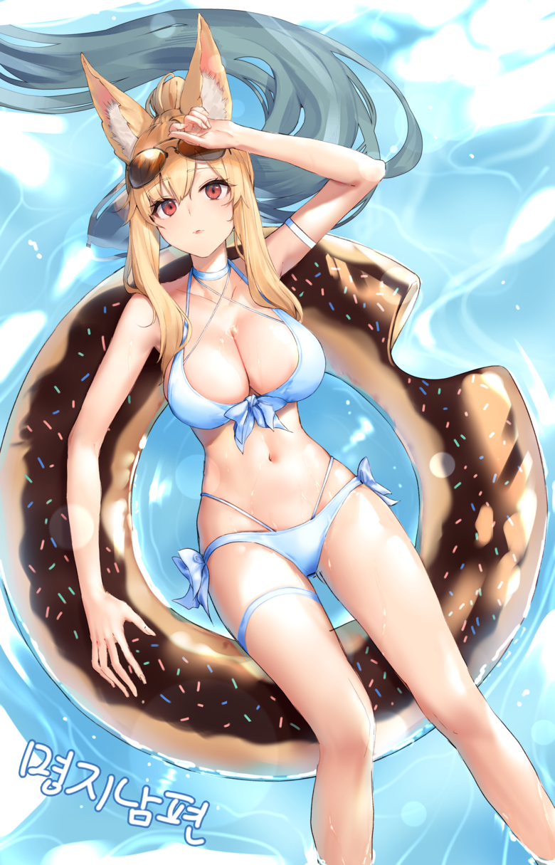 1girl animal_ear_fluff animal_ears arm_strap arm_up artist_request bikini blonde_hair blurry bokeh breasts choker cleavage closed_mouth commission criss-cross_halter depth_of_field dungeon_and_fighter eyewear_on_head halterneck highres innertube kaiser_(myeonggihusband) large_breasts long_hair multi-strapped_bikini navel outdoors ponytail reclining red_eyes second-party_source sidelocks soaking_feet solo sunglasses swimsuit very_long_hair water wet white_bikini