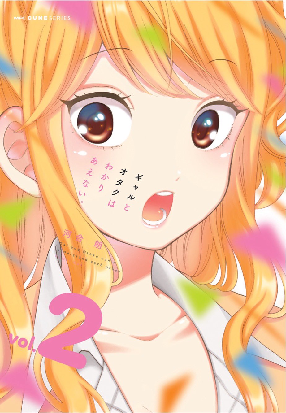 1girl blonde_hair blurry blurry_foreground blush body_writing brown_eyes cover cover_page depth_of_field face_painting gal_to_otaku_wa_wakari_aenai. gyaru highres kawai_rou kogal long_hair looking_at_viewer manga_cover open_mouth portrait solo wide-eyed