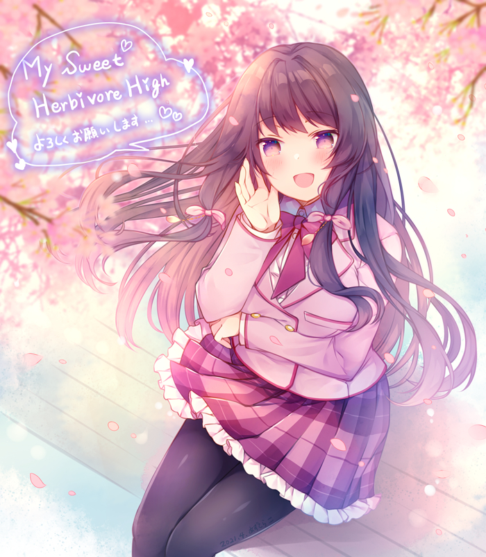 1girl :d azu_torako banned_artist black_hair black_legwear blazer blurry blurry_background blurry_foreground blush bow breasts brown_eyes brown_hair collared_shirt depth_of_field dress_shirt english_text feet_out_of_frame frilled_skirt frills hair_ribbon hand_up heart jacket long_hair looking_at_viewer medium_breasts official_art open_mouth original pantyhose petals pink_jacket pink_ribbon pink_skirt plaid plaid_skirt pleated_skirt red_bow ribbon school_uniform shirt sitting skirt smile solo speech_bubble translation_request very_long_hair white_shirt