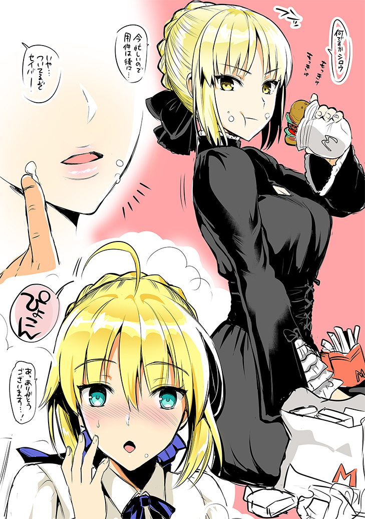 1girl :t ahoge artoria_pendragon_(all) black_bow black_dress blonde_hair blush bow braid braided_bun breasts burger dress dual_persona embarrassed fate/stay_night fate_(series) food food_on_face green_eyes hair_between_eyes hair_bow hand_up holding holding_food kojima_saya looking_at_viewer medium_breasts multiple_views parted_lips pink_background saber_alter sitting wide-eyed yellow_eyes