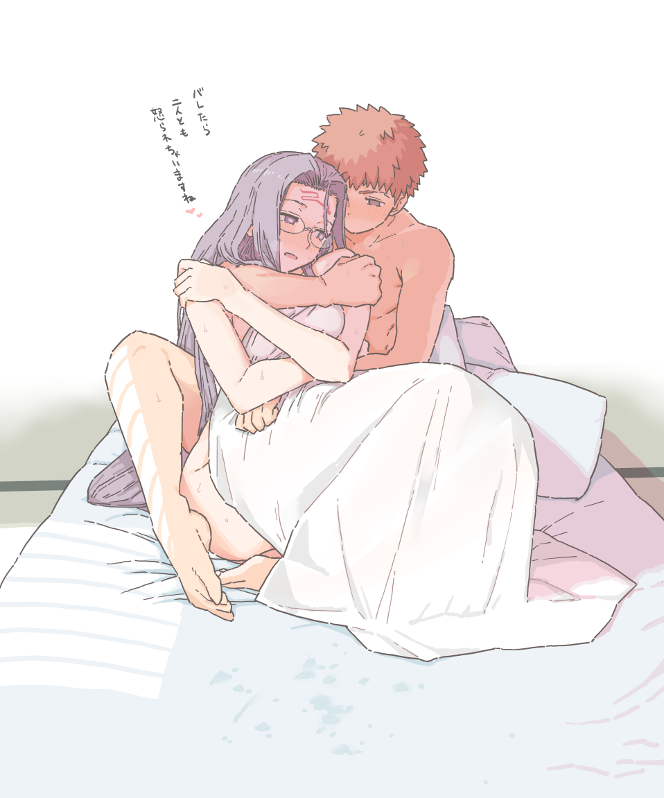 1boy 1girl bangs banned_artist bed_sheet breasts brown_eyes emiya_shirou facial_mark fate/stay_night fate_(series) forehead forehead_mark glasses large_breasts long_hair looking_back medusa_(fate) medusa_(rider)_(fate) mo_(kireinamo) nude open_mouth parted_bangs purple_eyes purple_hair red_hair short_hair sidelocks translation_request very_long_hair