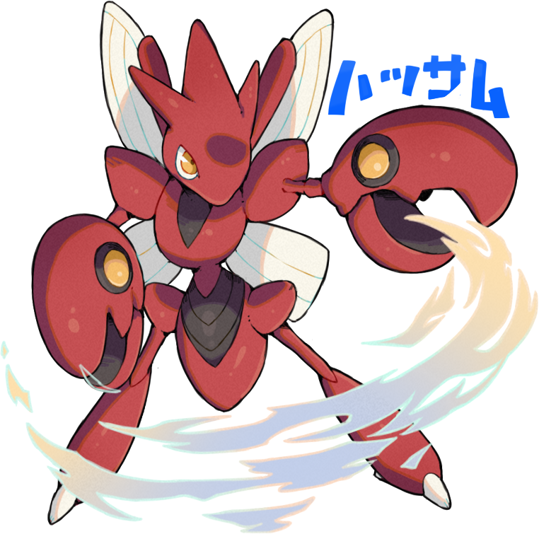 character_name commentary_request full_body gen_2_pokemon haruken legs_apart no_humans orange_eyes outstretched_arm pincers pokemon pokemon_(creature) scizor solo standing white_background