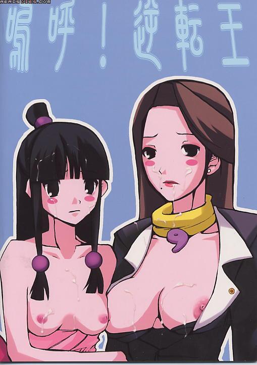 ace_attorney maya_fey mia_fey tagme