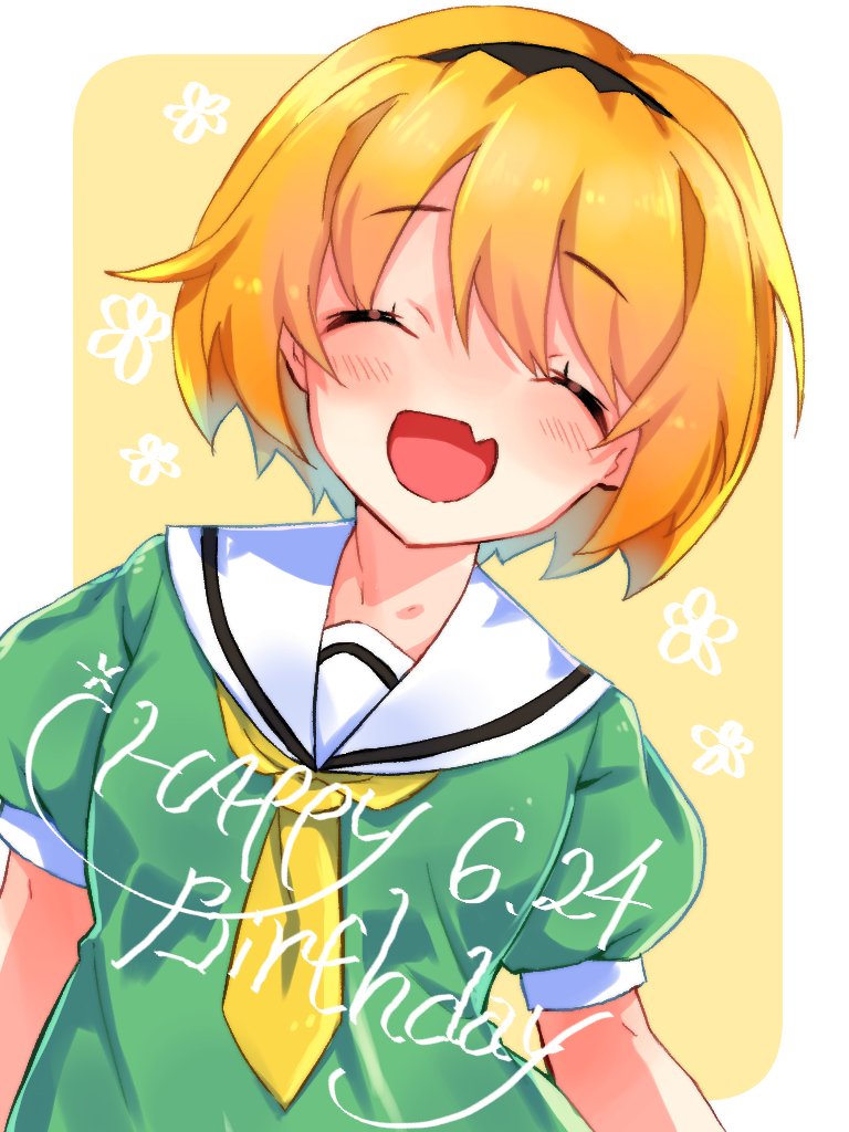 1girl :d ^_^ bangs blonde_hair blush border closed_eyes dated dress eyebrows_visible_through_hair fang floral_background green_dress hairband happy_birthday higurashi_no_naku_koro_ni houjou_satoko open_mouth sailor_collar sailor_dress shirokuma_(whitepea0c0h) short_hair skin_fang smile solo upper_body