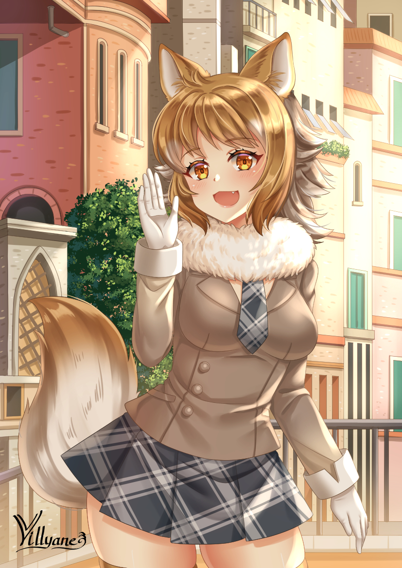 1girl :d animal_ears bangs black_neckwear black_skirt blush breasts brown_hair brown_jacket building character_request commentary_request day eyebrows_visible_through_hair fang fur_collar gloves jacket kemono_friends long_sleeves looking_at_viewer medium_breasts necktie open_mouth outdoors plaid plaid_neckwear plaid_skirt pleated_skirt railing red_eyes signature skirt smile solo tail tail_raised villyane white_gloves window