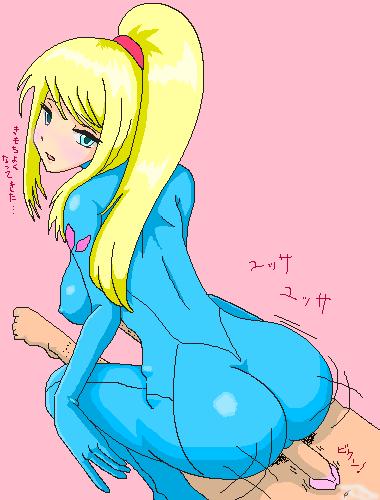 metroid nintendo samus_aran tagme