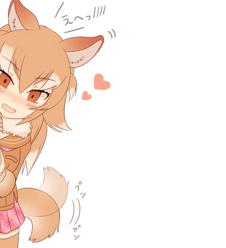 1girl :d afterimage ancolatte_(onikuanco) animal_ear_fluff animal_ears bangs blush commentary empty_eyes eyebrows_visible_through_hair fang fur_collar gradient_hair hair_between_eyes hair_flaps heart japanese_wolf_(kemono_friends) kemono_friends light_brown_hair long_hair looking_at_viewer motion_lines multicolored_hair nose_blush open_mouth orange_eyes peeking_out plaid plaid_skirt pleated_skirt simple_background skirt smile solo tail tail_wagging thighhighs white_background white_hair wolf_ears wolf_girl wolf_tail