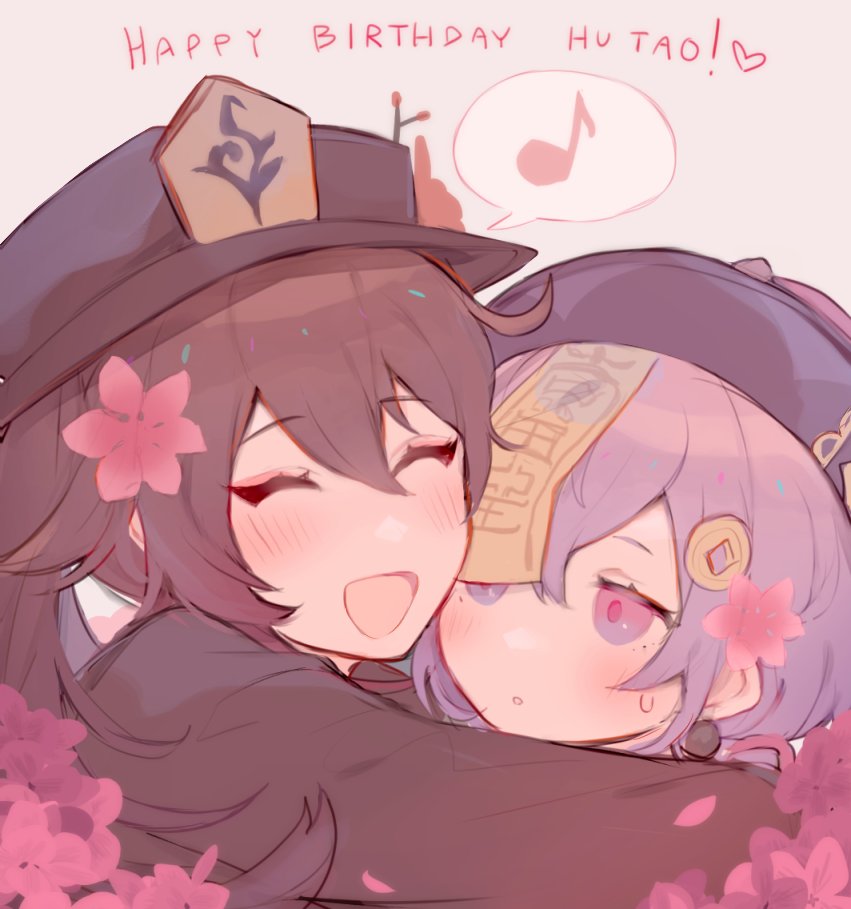 2girls ^_^ ^o^ beads birthday blush braid braided_ponytail brown_hair cake closed_eyes earrings english_text flower food genshin_impact ghost gift half-closed_eyes happy happy_birthday hat hu_tao_(genshin_impact) hug jewelry jiangshi kvlen long_sleeves multiple_girls musical_note open_mouth purple_eyes purple_hair qiqi_(genshin_impact) red_eyes shorts smile sweatdrop symbol-shaped_pupils talisman thighhighs thought_bubble twintails wide_sleeves