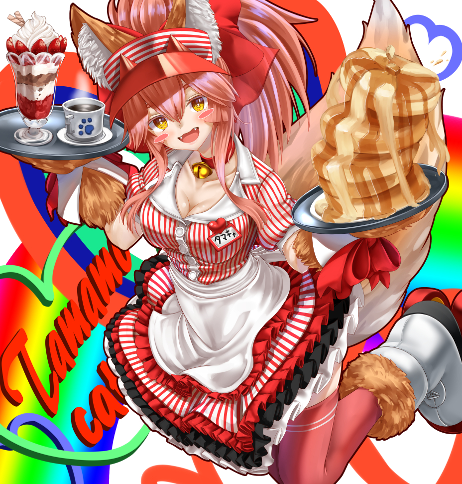 1girl animal_ear_fluff animal_ears apron bangs bell blush_stickers bow breasts character_name cleavage clothes_writing collar collarbone cup dress fangs fate/extra fate/grand_order fate_(series) food fox_ears fox_girl fox_tail gloves hair_between_eyes hair_bow ice_cream jingle_bell large_breasts long_hair looking_at_viewer lostroom_outfit_(fate) name_tag neck_bell open_mouth pancake paw_gloves paws pink_hair ponytail puffy_short_sleeves puffy_sleeves red_bow red_legwear roller_skates short_sleeves sidelocks skates smile solo striped striped_dress sundae tail tamamo_(fate)_(all) tamamo_cat_(fate) teacup totororo tray visor_cap white_apron yellow_eyes