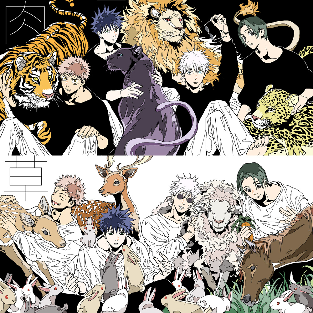 4boys animal arm_up black_background black_eyes black_hair black_shirt blue_eyes brown_hair bunny closed_mouth cowboy_shot deer fushiguro_megumi gojou_satoru green_hair holding holding_eyewear horse itadori_yuuji jujutsu_kaisen leopard line_line lion long_sleeves looking_at_viewer multiple_boys multiple_views okkotsu_yuuta pants parted_lips round_eyewear scar scar_on_face sheep shirt sitting smile spiked_hair sunglasses tiger white_background white_hair white_pants white_shirt yellow_eyes