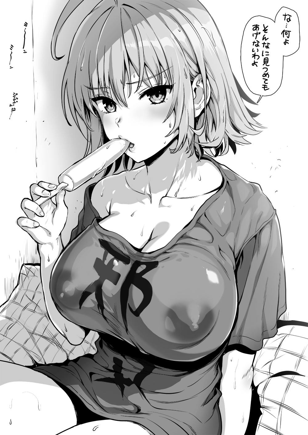 1girl ahoge blush bob_cut covered_nipples eyebrows_visible_through_hair fate/grand_order fate_(series) fingernails food greyscale highres holding hot jeanne_d'arc_(alter)_(fate) jeanne_d'arc_(fate)_(all) kojima_saya looking_at_viewer monochrome naked_shirt popsicle puffy_nipples shirt sitting solo sweat translation_request wet