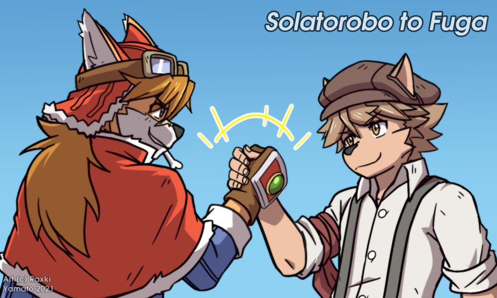 anthro bone canid canine canis cape clothing crossover cyberconnect2 domestic_dog duo english_text eyewear fuga:_melodies_of_steel gesture goggles handshake hat headgear headwear little_tail_bronx male malt_marzipan mammal raxkiyamato red_savarin solatorobo suspenders text video_games