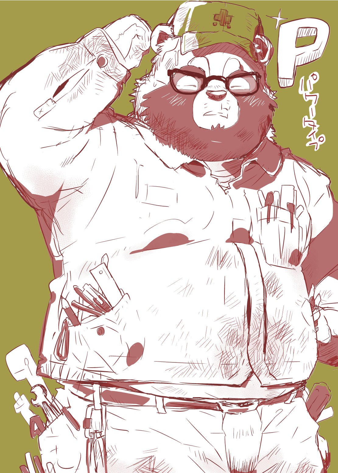 2021 anthro belly bottomwear canid canine clothing eyes_closed eyewear glasses green_background hat headgear headwear hi_res japanese_text kemono male mammal overweight overweight_male pants raccoon_dog shirt simple_background solo tachiuo tanuki text topwear