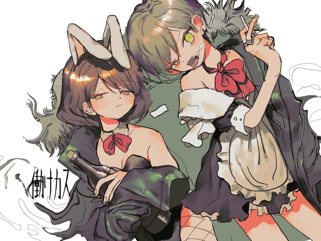 2girls apron bangs bare_shoulders black_dress bottle bow bowtie brown_hair cigarette closed_mouth coat commentary_request detached_collar dobunomeme dress ear_clip ear_piercing eyebrows_visible_through_hair fishnet_legwear fishnets fur-trimmed_coat fur_trim glaring green_eyes hand_up holding holding_cigarette jewelry light_blush light_brown_hair maid_apron multiple_girls multiple_rings off_shoulder original partially_undressed piercing playboy_bunny red_neckwear ring shared_clothes shared_coat short_hair simple_background smoke smoking translation_request uneven_eyes very_short_hair white_background wine_bottle