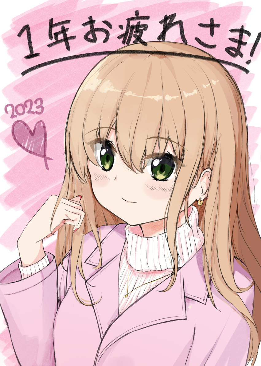1girl 2023 7_calpis_7 blush brown_hair closed_mouth coat commentary_request earrings green_eyes hair_between_eyes hand_up heart jewelry long_hair long_sleeves looking_at_viewer nail_polish original pink_background pink_coat purple_nails ribbed_sweater smile solo sweater translation_request turtleneck turtleneck_sweater two-tone_background white_background white_sweater