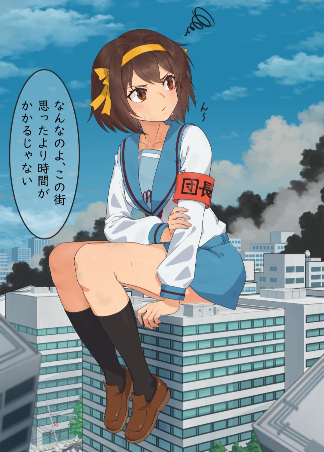 1girl armband black_socks blue_sailor_collar blue_skirt blue_sky blush breasts brown_eyes brown_footwear brown_hair building city cloud commentary_request day full_body giant giantess hair_between_eyes hair_ribbon hairband highres holding_own_arm kita_high_school_uniform kneehighs loafers long_sleeves okubyouha55 outdoors power_lines red_armband ribbon road_sign sailor_collar school_uniform serafuku shoes sign skirt sky smoke socks solo speech_bubble squiggle suzumiya_haruhi suzumiya_haruhi_no_yuuutsu traffic_light translation_request winter_uniform