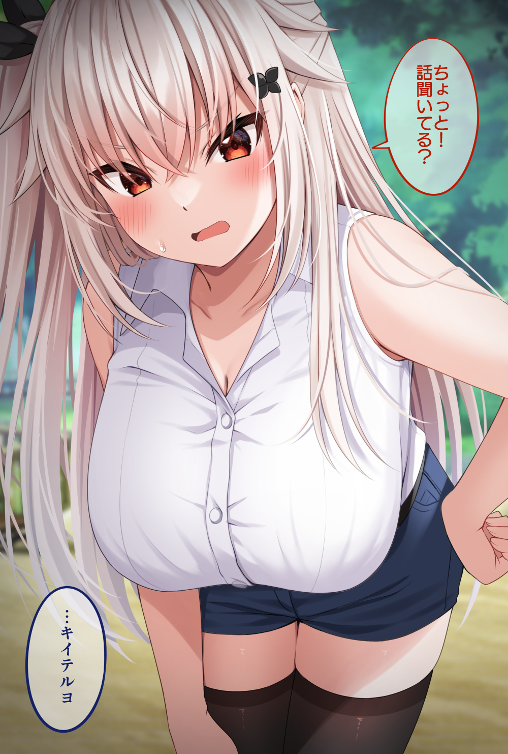 1girl bare_arms bare_shoulders bent_over black_thighhighs blue_shorts blurry blurry_background blush breasts butterfly_hair_ornament cleavage collarbone collared_shirt commentary_request day depth_of_field dress_shirt etna_(kuzuyu) grey_hair hair_between_eyes hair_ornament hand_on_own_hip highres indoors komori_kuzuyu large_breasts long_hair looking_at_viewer one_side_up open_mouth original outdoors red_eyes shirt short_shorts shorts sleeveless sleeveless_shirt solo sweat thighhighs translation_request v-shaped_eyebrows very_long_hair white_shirt
