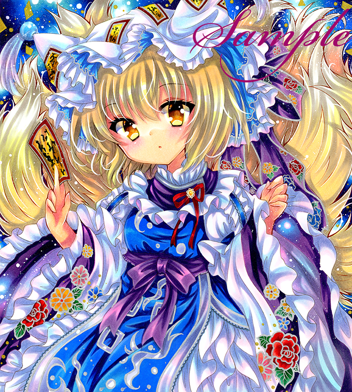 1girl between_fingers blonde_hair blue_tabard dress embellished_costume floral_print fox_tail frilled_dress frills hat holding long_sleeves looking_at_viewer marker_(medium) medium_hair mob_cap multiple_tails ofuda ofuda_between_fingers ofuda_on_clothes rui_(sugar3) sample_watermark solo tabard tail touhou traditional_media upper_body watermark white_dress white_headwear wide_sleeves yakumo_ran yellow_eyes