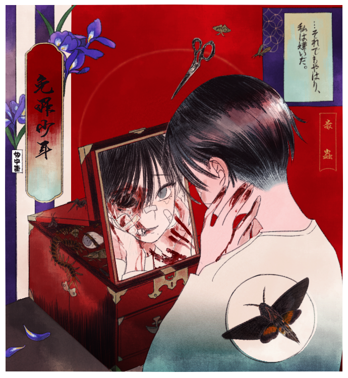 1boy bandaid bandaid_on_cheek bandaid_on_face bishounen black_hair blood blood_on_face blood_on_hands bug centipede flower from_behind gauze_on_cheek green_eyes guro hands_on_own_face hara_kiri looking_at_mirror male_focus mirror missing_eye mole mole_under_mouth moth original purple_flower purple_petals red_theme reflection retro_artstyle sad scissors shirt short_hair solo teardrop upper_body white_shirt