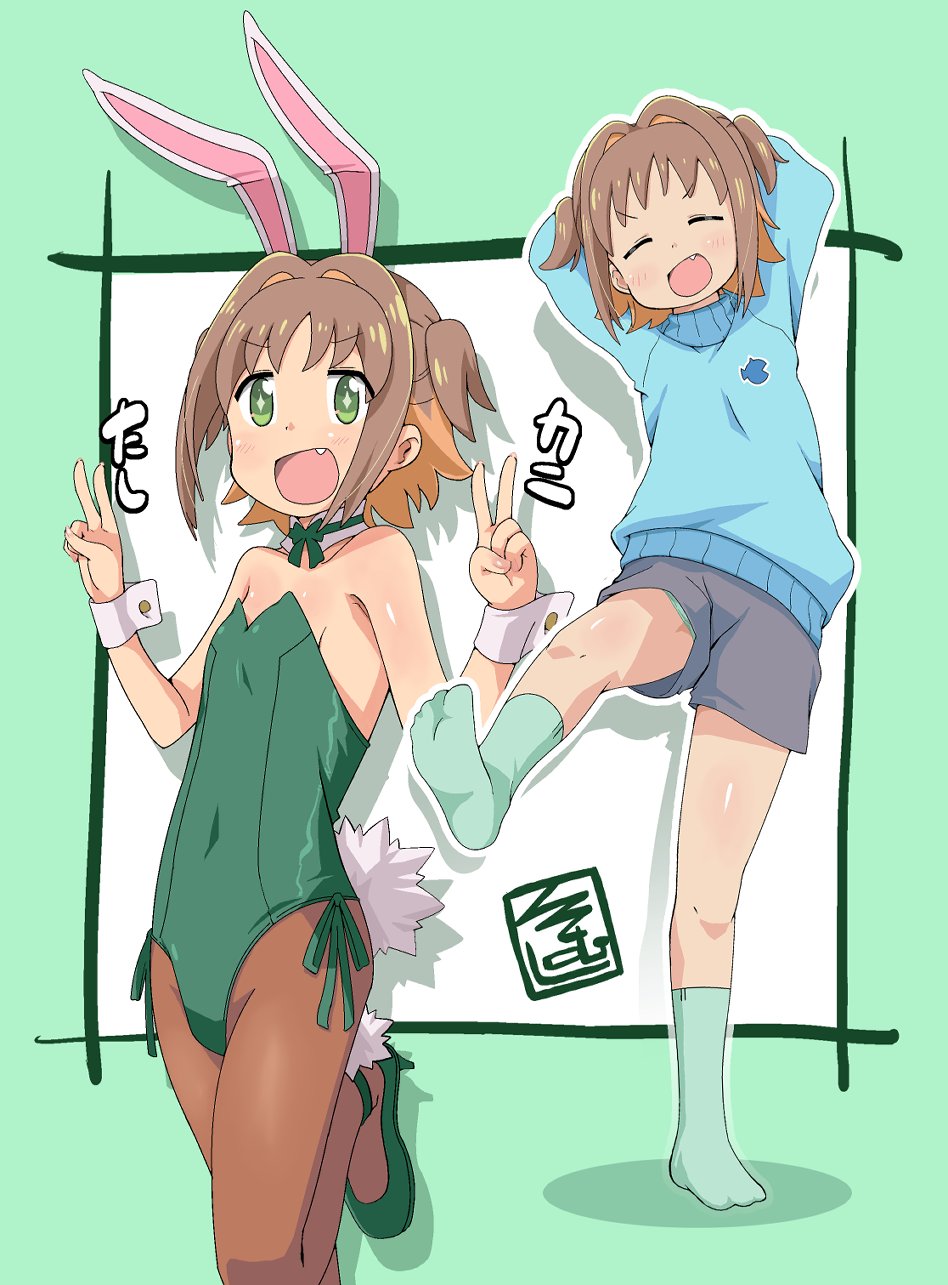 1girl animal_ears brown_hair fang flat_chest green_eyes highres ki_(adotadot) off_shoulder oka_asahi onii-chan_wa_oshimai! open_mouth rabbit rabbit_ears ria_(thiho1227) short_hair shorts smile socks star_(symbol) star_in_eye symbol_in_eye thighs