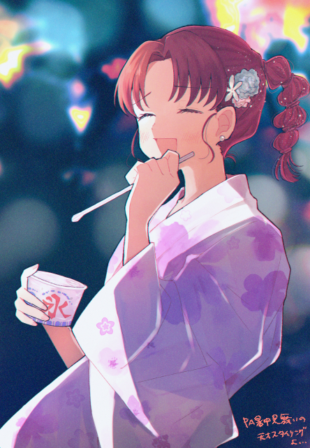 1girl blurry blurry_background closed_eyes cup earrings egashira_mika facing_ahead floral_print flower hair_flower hair_ornament hands_up happy holding holding_cup holding_spoon ice_cream_cup japanese_clothes jewelry kimono laughing long_sleeves multi-tied_hair open_mouth parted_bangs pechevail print_kimono purple_kimono red_hair side_ponytail skip_to_loafer solo spoon spoon_straw upper_body yukata