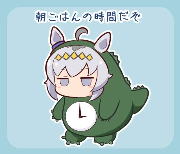 1girl ahoge animal_ears blue_background blush_stickers chibi clock ears_through_headwear full_body gomashio_(goma_feet) grey_eyes grey_hair horse_ears jitome looking_at_viewer multicolored_hair oguri_cap_(gray_monster)_(umamusume) oguri_cap_(umamusume) solo standing translation_request two-tone_background two-tone_hair umamusume v-shaped_eyebrows