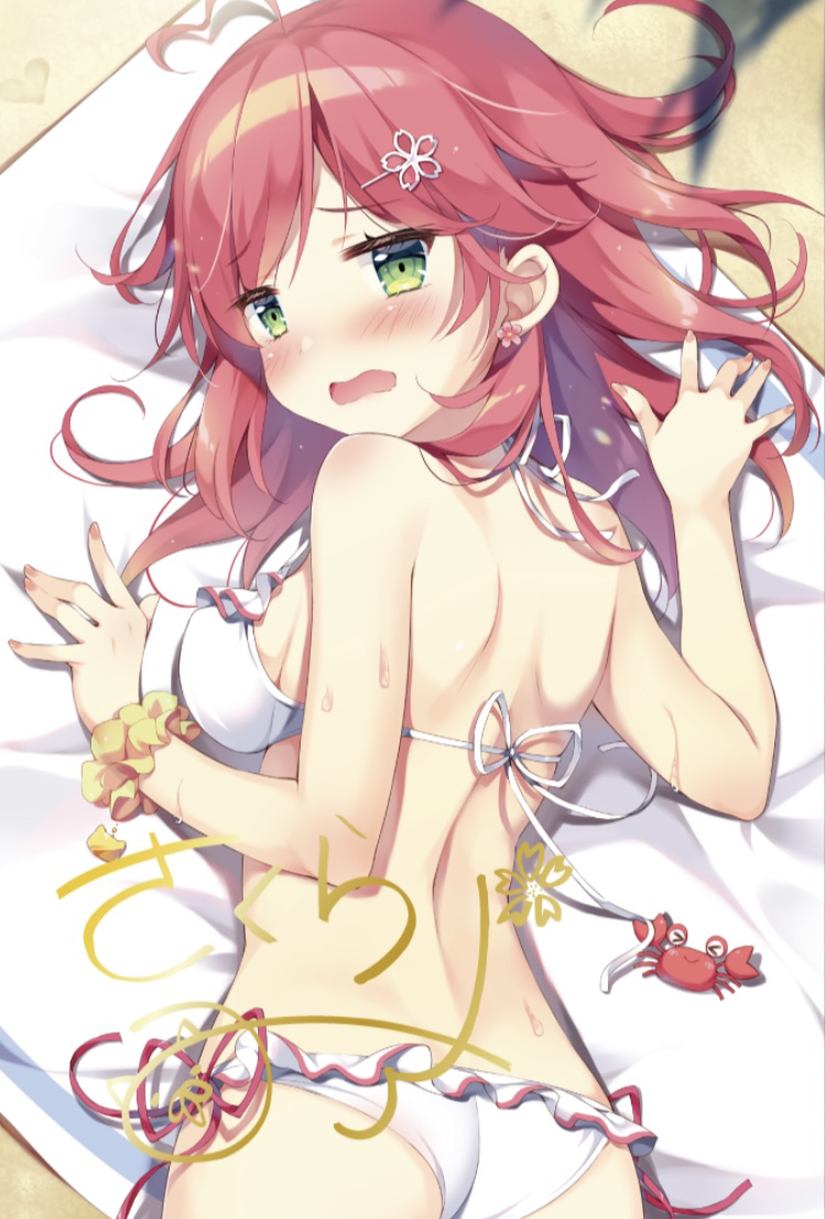 1girl ass bikini blush breasts commentary crab embarrassed flower hair_ornament hairpin halterneck hololive lying on_stomach pan_(mimi) pink_hair sakura_miko scan side-tie_bikini swimsuit third-party_source yellow_eyes