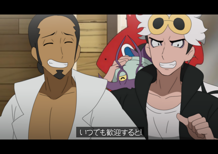 2boys black_hair black_jacket closed_eyes collarbone commentary dark-skinned_male dark_skin eyewear_on_head facial_hair fake_screenshot gen_4_pokemon gen_7_pokemon grin guzma_(pokemon) hand_up hood hooded_jacket jacket kukui_(pokemon) labcoat male_focus multicolored_hair multiple_boys noyeshr official_style pokemon pokemon_(anime) pokemon_(creature) pokemon_sm_(anime) rotom rotom_dex shirt smile subtitled sunglasses team_skull teeth translation_request two-tone_hair undercut upper_body white_hair white_shirt wimpod yellow-framed_eyewear