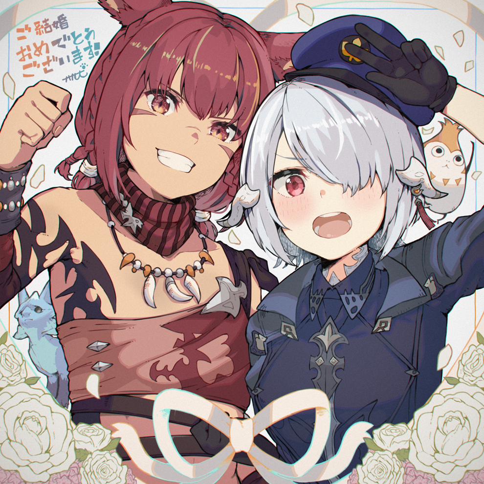 2girls animal_ears arm_up au_ra bangs black_gloves blue_headwear blue_jacket blush braid brown_eyes brown_hair cat_ears character_request clenched_hand collarbone commentary_request eyebrows_visible_through_hair final_fantasy final_fantasy_xiv flower gloves grin hair_over_one_eye haruken hat jacket miqo'te multiple_girls open_mouth peaked_cap red_eyes rose silver_hair smile tooth_necklace translation_request upper_body upper_teeth w white_flower white_rose