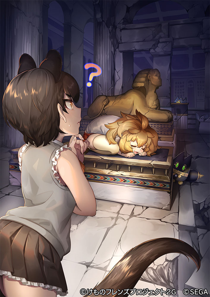 2girls ? alternate_color animal_ears big_hair blonde_hair blush brown_hair brown_skirt closed_eyes commentary_request extra_ears eyebrows_visible_through_hair fossa_(kemono_friends) frilled_skirt frilled_vest frills grey_vest hand_on_own_chin kemono_friends kemono_friends_3 kemono_friends_3:_planet_tours lion_(kemono_friends) lion_ears lion_girl lion_tail lucky_beast_(kemono_friends) mucchiri_shiitake multiple_girls official_art open_mouth plaid plaid_skirt plaid_trim pleated_skirt red_skirt shirt short_hair skirt sleeping sleeveless sphinx t-shirt tail thighhighs vest white_legwear white_shirt zettai_ryouiki