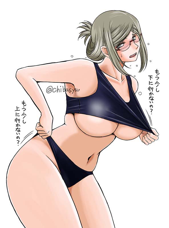 1girl adjusting_bra adjusting_clothes adjusting_panties black_bra black_panties blush bra breasts chiba_shuusaku commentary_request cowboy_shot folded_ponytail glasses kantai_collection katori_(kancolle) large_breasts leaning_forward looking_at_viewer motion_lines navel panties short_hair sidelocks simple_background solo standing sweatdrop translated twitter_username underboob underwear underwear_only white_background