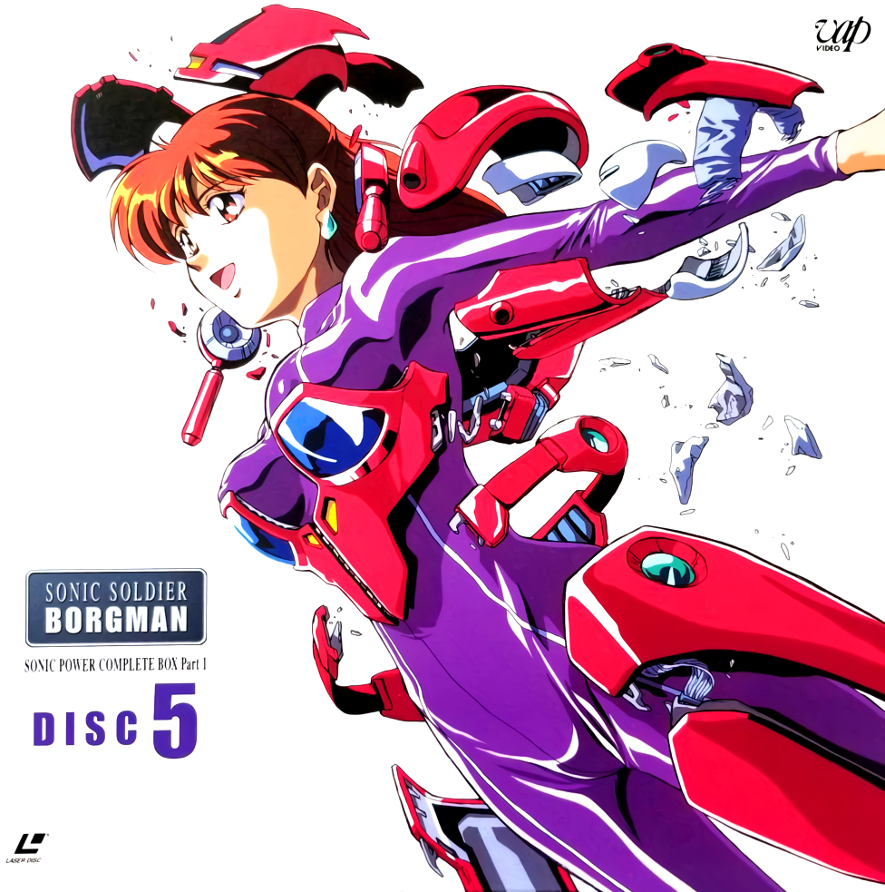 1990s_(style) 1girl anice_farm armor bodysuit broken_armor brown_eyes brown_hair chouon_senshi_borgman copyright_name cover crystal_earrings earrings jewelry laserdisc_cover long_hair official_art open_mouth outstretched_arms power_armor retro_artstyle shiny shiny_clothes solo spread_arms