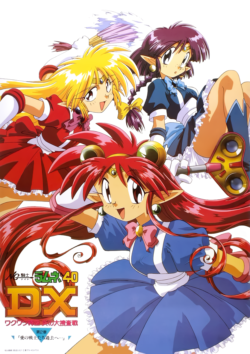 1990s_(style) 3girls :o arara_cocoa arara_milk arm_behind_head arm_up bangs blonde_hair blue_dress blue_eyes blue_flower boots braid braided_ponytail brooch dress earrings eyebrows_visible_through_hair flower holding holding_wand jewelry leska_(arara_cafe_au_lait) logo long_hair long_pointy_ears looking_at_viewer low-tied_long_hair magical_girl multiple_girls ng_knight_lamune_&amp;_40 official_art open_mouth pointy_ears puffy_sleeves purple_hair red_dress red_eyes red_hair retro_artstyle short_dress short_sleeves simple_background tiara very_long_hair wand white_background