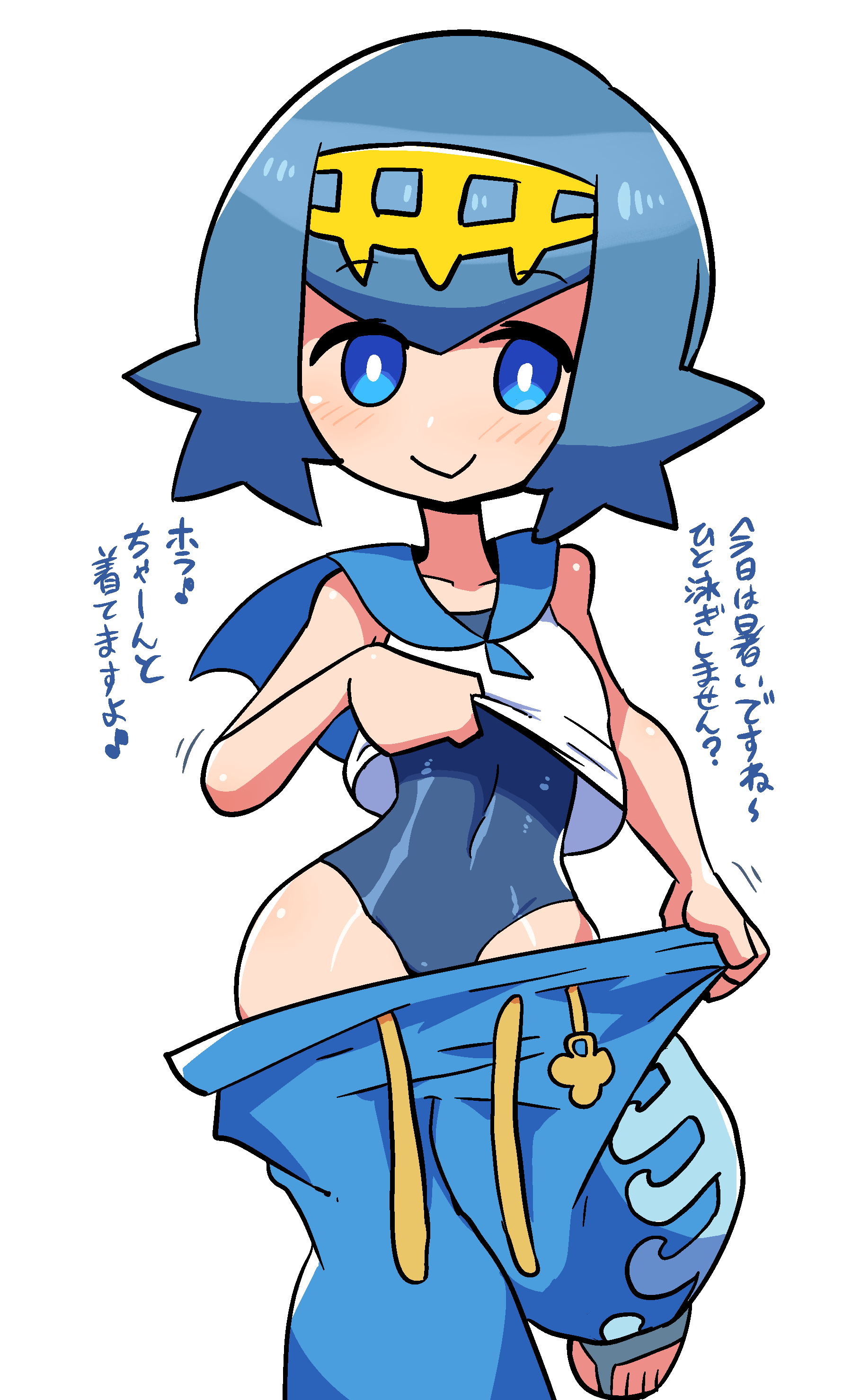 1girl :&gt; absurdres bare_arms bare_shoulders blue_eyes blue_hair blue_pants blue_sailor_collar blue_swimsuit blush bright_pupils closed_mouth clothes_pull contrapposto hairband highres lana_(pokemon) lifted_by_self looking_at_viewer medium_hair one-piece_swimsuit pants pants_pull pokemon pokemon_(game) pokemon_sm pulled_by_self rariatto_(ganguri) sailor_collar sandals school_uniform serafuku shirt simple_background smile solo standing standing_on_one_leg swimsuit swimsuit_under_clothes translation_request undressing white_background white_pupils white_shirt