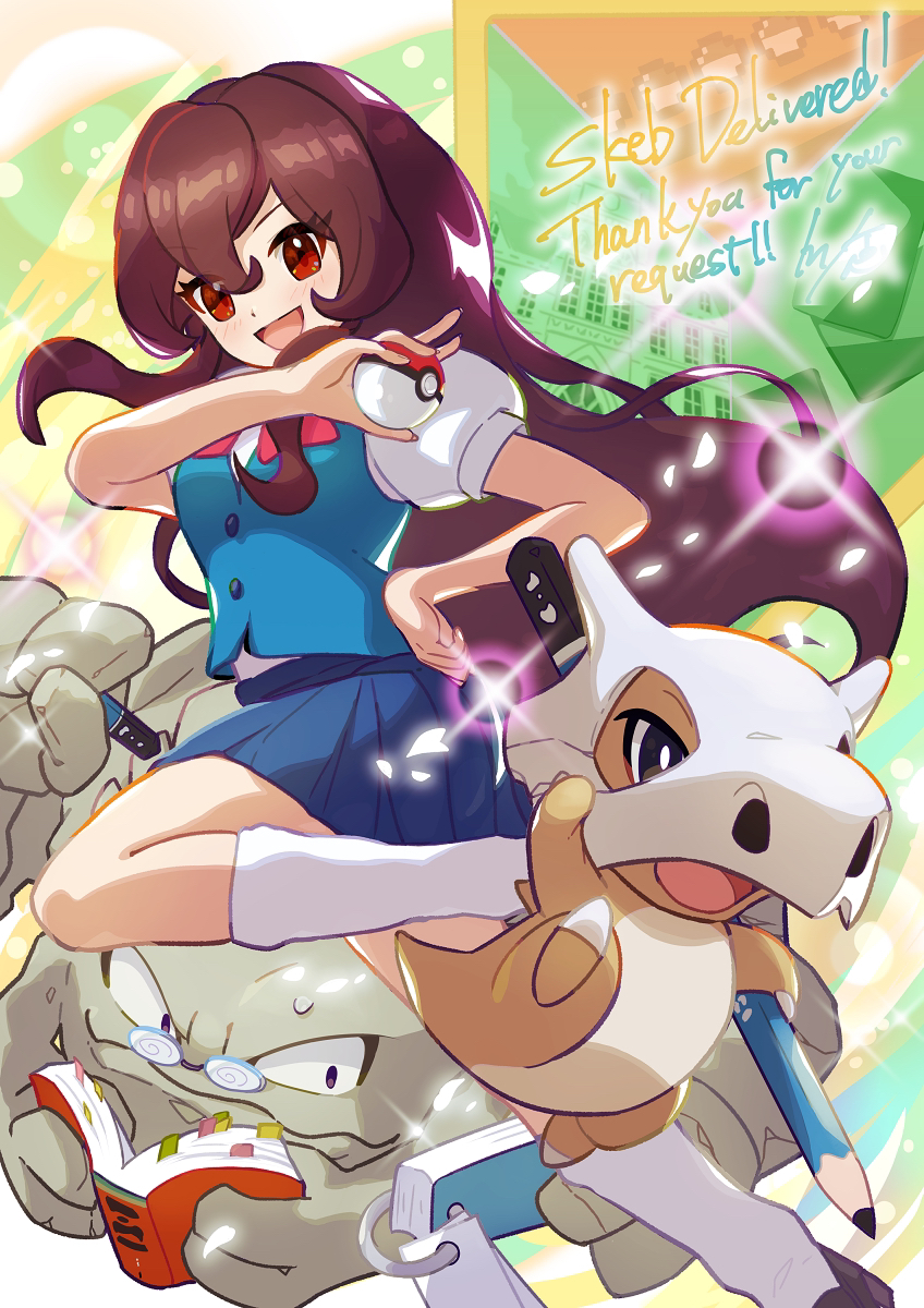 1girl :d bangs bespectacled blue_skirt blue_vest blush book brown_hair buttons commentary_request commission cubone eyelashes giselle_(pokemon) glasses graveler hair_between_eyes highres holding holding_pencil holding_poke_ball long_hair open_mouth pencil pleated_skirt poke_ball pokemon pokemon_(anime) pokemon_(classic_anime) pokemon_(creature) red_eyes shirt short_sleeves skeb_commission skirt smile socks sweatdrop thank_you tom_(pixiv10026189) tongue vest white_legwear white_shirt