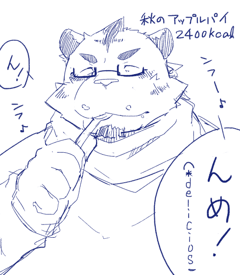 2013 a8taka_ism anthro biped blue_and_white blush eyes_closed eyewear felid glasses humanoid_hands japanese_text kemono male mammal monochrome pantherine slightly_chubby solo text tiger