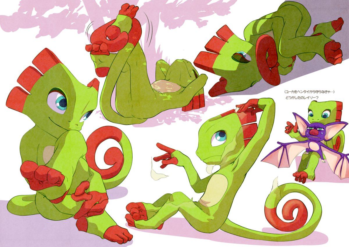 2021 ambiguous_gender anthro blue_eyes chameleon chiropteran curled_up duo fetal_pose green_body hands_behind_head iro_gomasio japanese_text laylee lizard lying male male_focus mammal nude on_back playtonic_games reptile scalie shedding shedding_skin sitting solo_focus text translated video_games yooka yooka-laylee