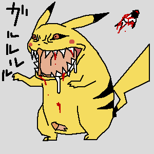 blood japanese_text low_res male nintendo penis pikachu pok&#233;mon pokemon red_eyes solo text unknown_artist video_games what_has_science_done