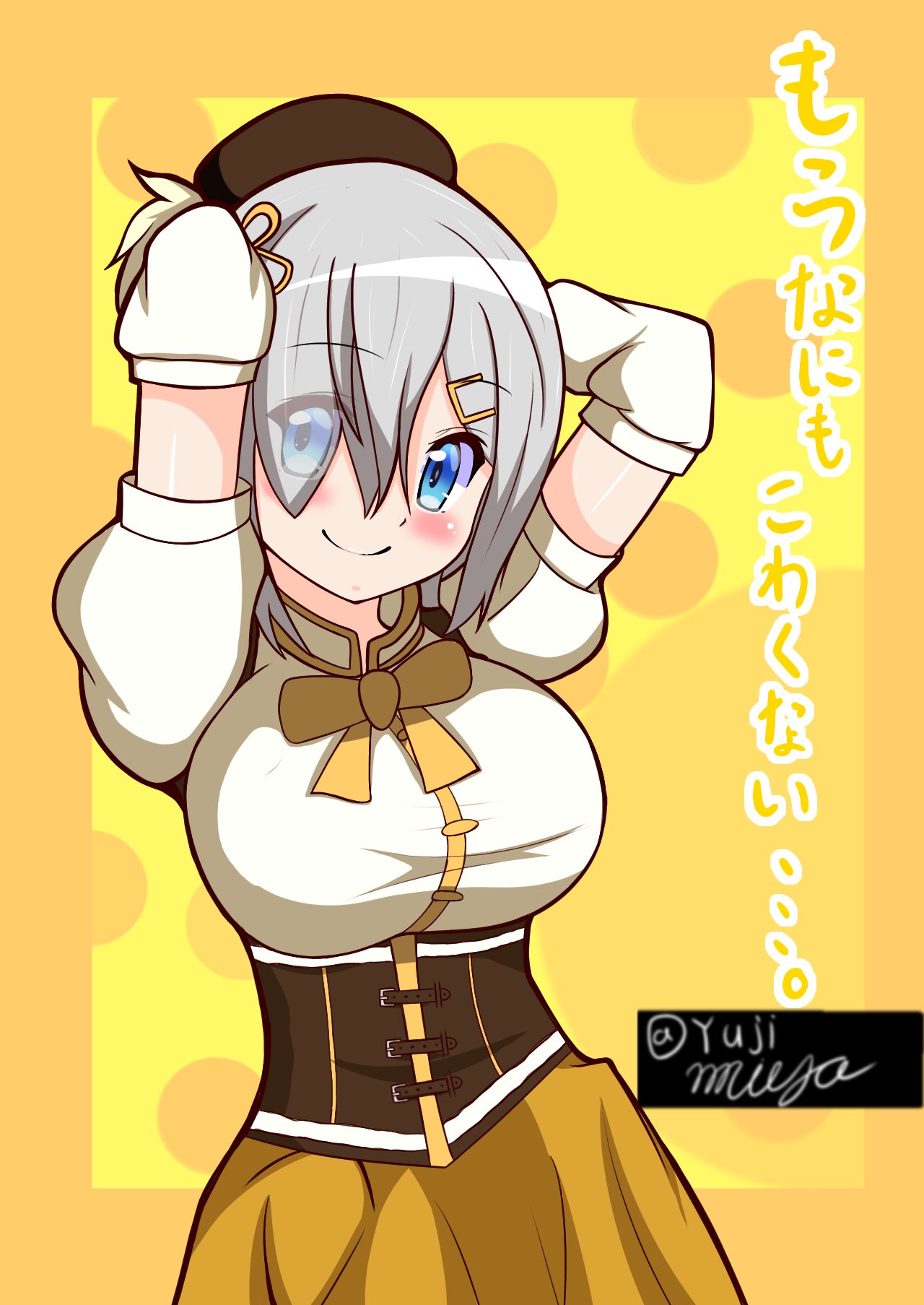 1girl arms_behind_head artist_name beret blue_eyes breasts commentary_request corset cosplay detached_sleeves eyes_visible_through_hair fingerless_gloves gloves hair_ornament hair_over_one_eye hairclip hamakaze_(kancolle) hat highres kantai_collection large_breasts looking_at_viewer magical_girl mahou_shoujo_madoka_magica one-hour_drawing_challenge puffy_sleeves short_hair silver_hair skirt solo tomoe_mami tomoe_mami_(cosplay) translation_request yellow_skirt yujimiya
