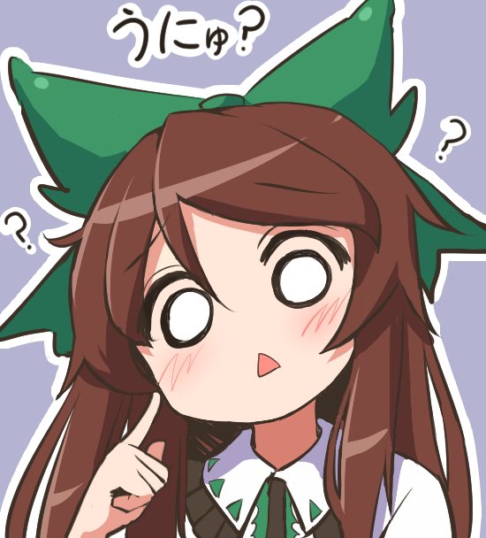 1girl :&lt; ? asrielchu blouse blue_background blush bow brown_hair center_frills collared_shirt commentary eyebrows_visible_through_hair frilled_shirt_collar frills furrowed_brow green_bow hair_bow long_hair o_o pointing pointing_at_self reiuji_utsuho shirt simple_background solo touhou unyu white_shirt