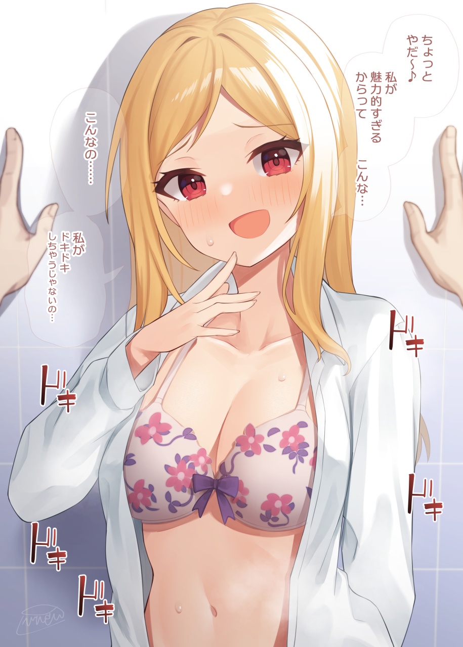 1girl bikini binsen blonde_hair blush breasts collarbone commentary_request highres idolmaster idolmaster_million_live! long_hair long_sleeves looking_at_viewer medium_breasts momose_rio navel open_clothes open_mouth open_shirt red_eyes signature smile solo_focus speech_bubble sweat swimsuit translated