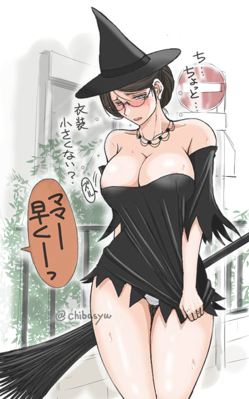 1girl black_dress black_headwear blush breasts broom chiba_shuusaku cleavage commentary cowboy_shot dress dress_tug embarrassed frown glasses half-closed_eyes halloween halloween_costume hat holding holding_broom jewelry large_breasts looking_at_viewer microdress motion_lines necklace off-shoulder_dress off_shoulder open_mouth original outdoors panties pantyshot ring road_sign short_hair short_sleeves sign solo standing sweat translated twitter_username underwear wedding_band white_panties witch_hat