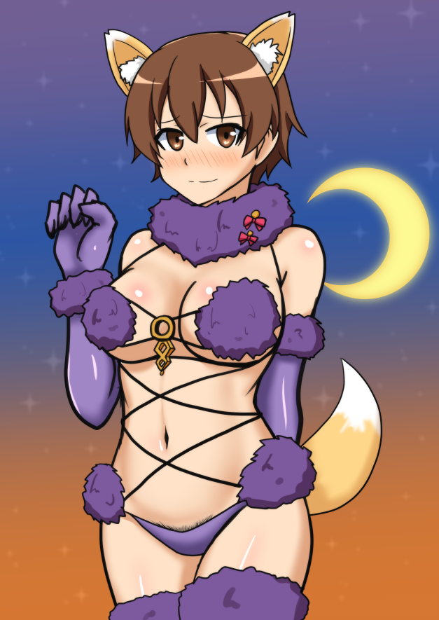 1girl animal_ears arm_behind_back bangs bikini blush breasts brown_eyes brown_hair claw_pose cleavage closed_mouth commentary cosplay cowboy_shot crescent_moon elbow_gloves fate/grand_order fate_(series) fox_ears fox_tail fur-trimmed_legwear fur_bikini fur_collar fur_trim gloves hachimitsu-b halloween halloween_costume katou_keiko large_breasts looking_at_viewer mash_kyrielight mash_kyrielight_(dangerous_beast) mash_kyrielight_(dangerous_beast)_(cosplay) moon navel pubic_hair purple_bikini purple_gloves purple_legwear short_hair smile solo standing swimsuit tail thighhighs world_witches_series yellow_tail