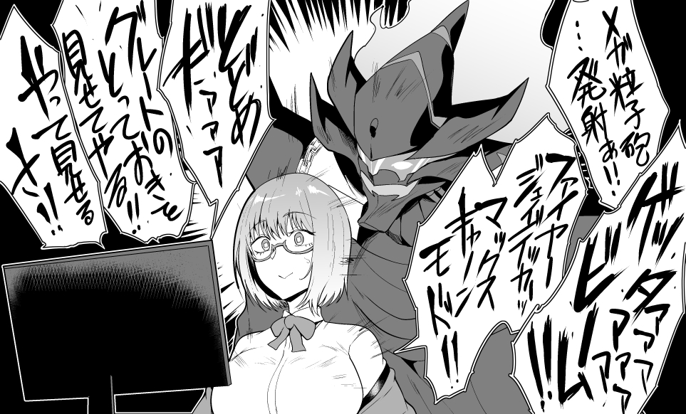 1boy 1girl alexis_kerib bow breasts fire glasses greyscale gridman_universe large_breasts monitor monochrome polka_dot polka_dot_background sagattoru shinjou_akane ssss.gridman super_robot_wars super_robot_wars_30 translated