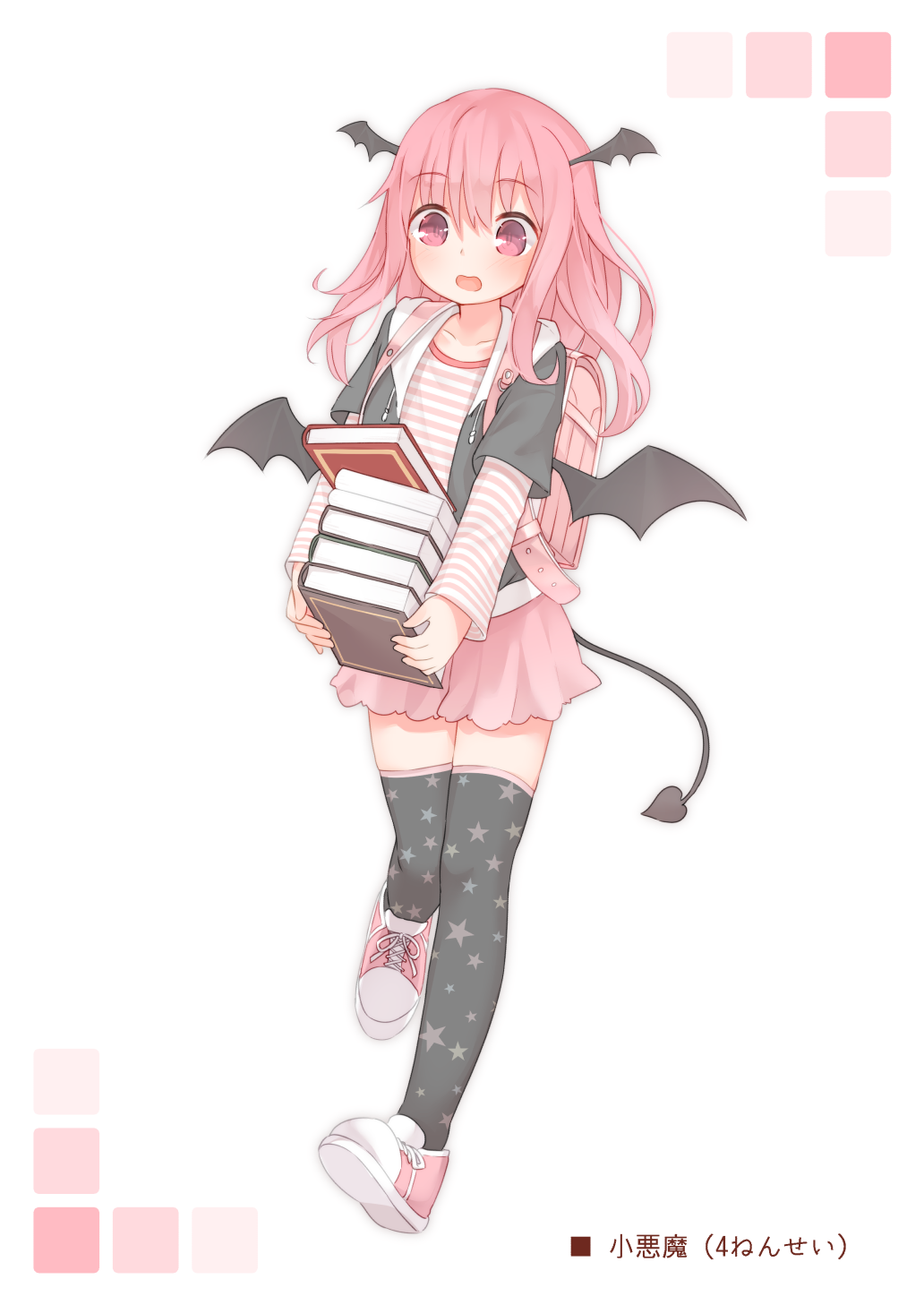 1girl alternate_costume alternate_footwear alternate_legwear backpack bag bangs black_jacket black_legwear blush book book_stack casual character_name child collarbone contemporary cross-laced_footwear d: demon_girl demon_tail demon_wings doujinshi drawstring eyebrows_visible_through_hair full_body gradient hair_between_eyes head_wings highres holding holding_book horizontal_stripes jacket koakuma layered_sleeves leg_up long_hair long_sleeves looking_at_viewer low_wings miniskirt multiple_wings open_clothes open_jacket open_mouth outstretched_leg pale_color pink_bag pink_eyes pink_footwear pink_hair pink_skirt pleated_skirt print_legwear raised_eyebrows randoseru red_eyes red_hair rounded_corners running sakurea shirt shoe_soles shoelaces shoes short_over_long_sleeves short_sleeves simple_background skirt sneakers solo standing star_(symbol) star_print striped striped_shirt tail tareme thighhighs touhou two-tone_footwear walking white_background wings younger zettai_ryouiki