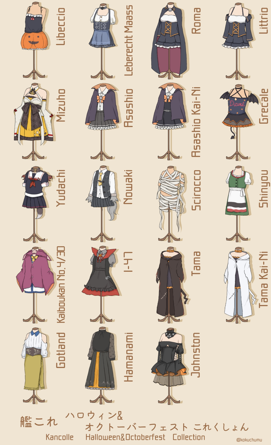 asashio_(kancolle) bandages black_camisole black_cape camisole cape character_name clothing_cutout commentary_request copyright_name corset detached_sleeves dirndl dress german_clothes gotland_(kancolle) grecale_(kancolle) halloween_costume hamanami_(kancolle) highres i-47_(kancolle) johnston_(kancolle) kaiboukan_no._30_(kancolle) kaiboukan_no._4_(kancolle) kamoku_nagi kantai_collection libeccio_(kancolle) littorio_(kancolle) long_sleeves mizuho_(kancolle) naked_bandage nowaki_(kancolle) pinafore_dress roma_(kancolle) school_uniform scirocco_(kancolle) shin'you_(kancolle) short_sleeves shoulder_cutout tama_(kancolle) translated yuudachi_(kancolle) z1_leberecht_maass_(kancolle)