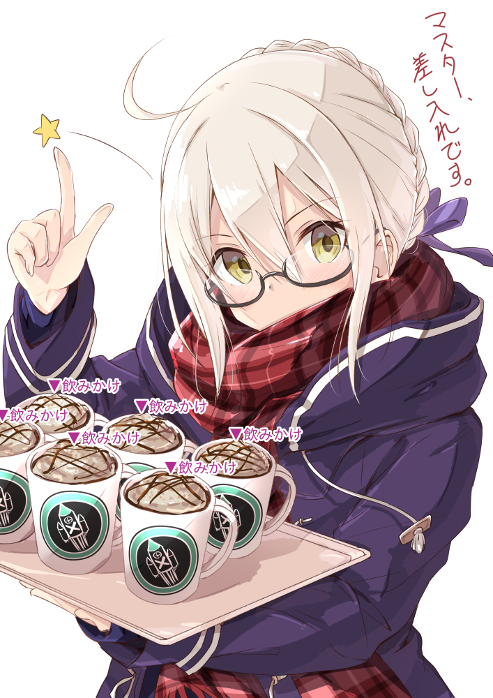 1girl ahoge artoria_pendragon_(fate) bad_id bad_pixiv_id bangs banned_artist coat coffee coffee_cup cup desert disposable_cup eyebrows_behind_hair eyebrows_visible_through_hair fate/grand_order fate_(series) food glasses hair_between_eyes holding holding_plate looking_at_viewer mirai_(macharge) mysterious_heroine_x_(alter)_(fate) plate scarf school_uniform silver_hair simple_background solo star_(symbol) sweets white_background white_hair yellow_eyes