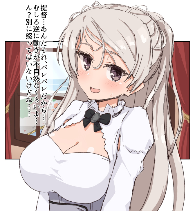 1girl armpit_cutout breasts brown_eyes cleavage_cutout clothing_cutout conte_di_cavour_(kancolle) dress junes kantai_collection large_breasts long_hair long_sleeves silver_hair solo translation_request two_side_up white_dress