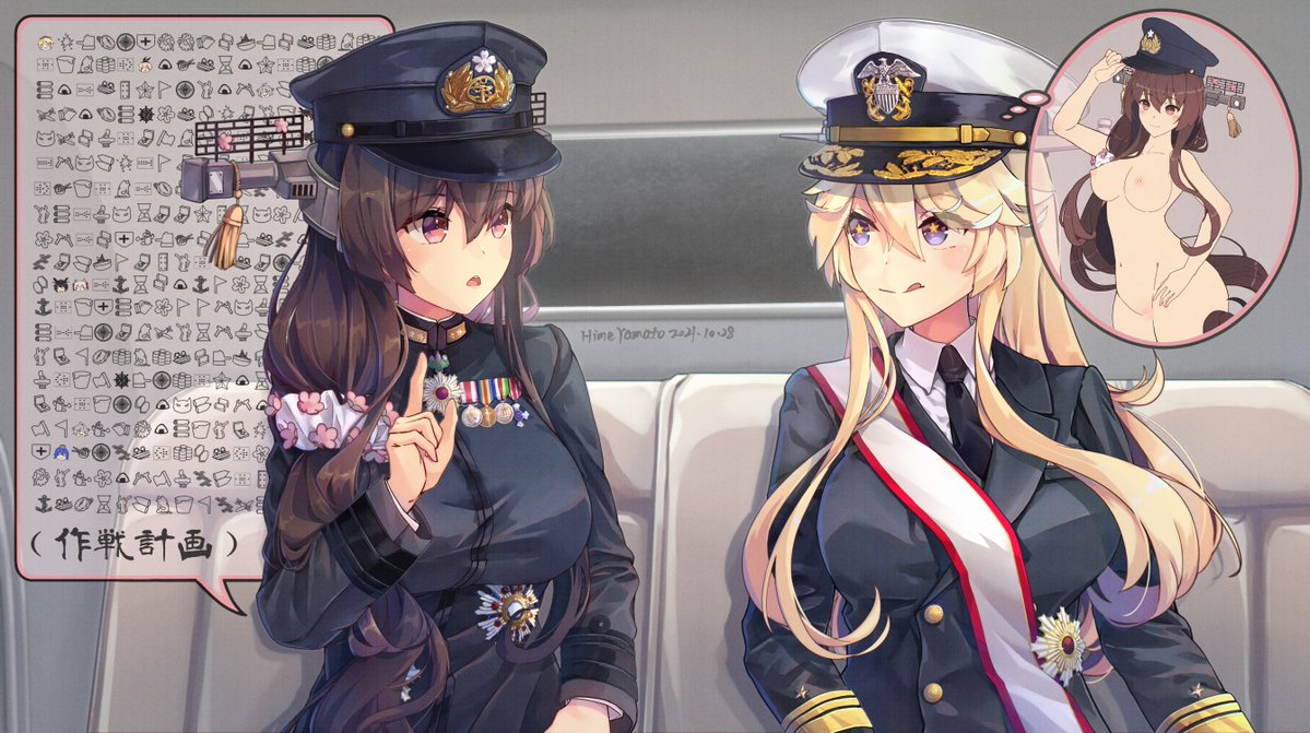 2girls alternate_hairstyle amatsukaze_(kancolle) black_neckwear blonde_hair blue_eyes breasts buttons cherry_blossoms collared_shirt cowboy_shot double-breasted dress_uniform flower hair_flower hair_ornament hair_over_shoulder headgear himeyamato imagining iowa_(kancolle) kantai_collection large_breasts medal multiple_girls multiple_views nagato_(kancolle) nipples nude ponytail sash shimakaze_(kancolle) shirt sitting south_dakota_(kancolle) speech_bubble star-shaped_pupils star_(symbol) symbol symbol-shaped_pupils tongue tongue_out washington_(kancolle) white_shirt yamato_(kancolle) yuri