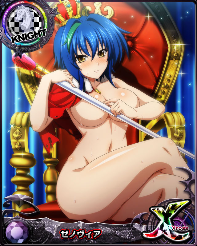 1girl blue_hair blush card_(medium) chess_piece convenient_censoring crossed_legs crown grey_hair hair_between_eyes high_school_dxd high_school_dxd_cross knight_(chess) looking_at_viewer navel nude official_art short_hair sitting solo sweat torn_clothes xenovia_quarta yellow_eyes